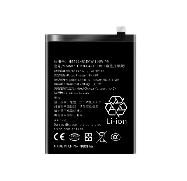 HUAWEI Nova P9/P9 LiteBattery