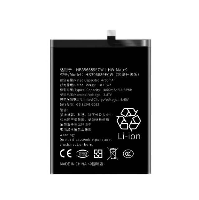 Honor Play3 Battery