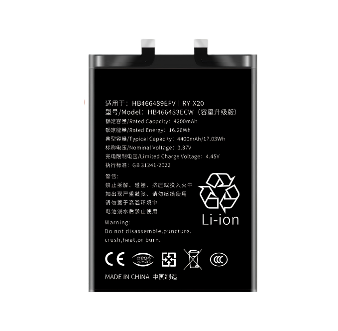 Honor X20 Battery