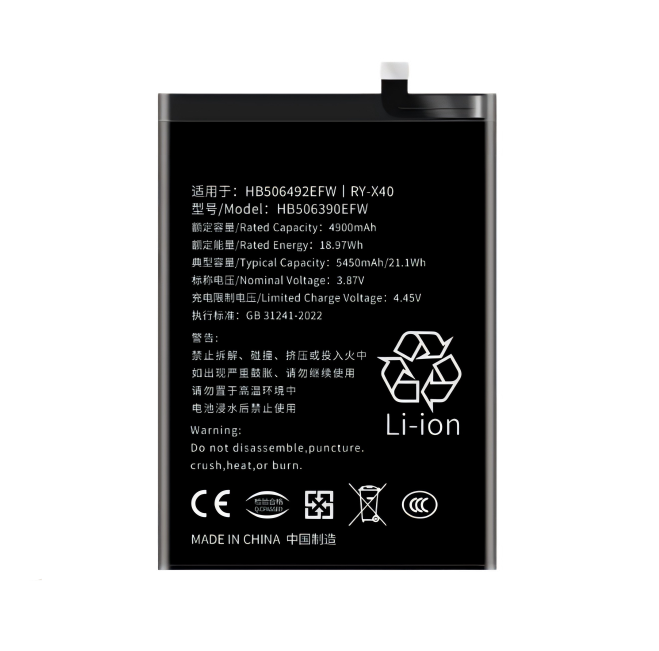 Honor X40 Battery