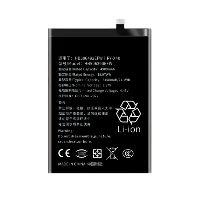 Honor X40 Battery