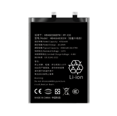 Honor X30 Battery
