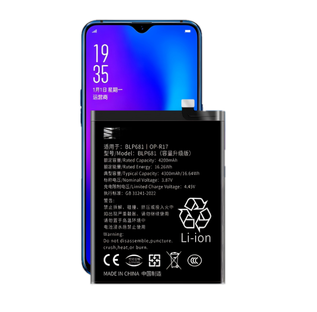OPPO R17 Battery