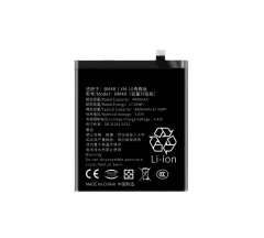 XIAOMI 10 Prime Battery