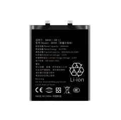 XIAOMI 11 Battery