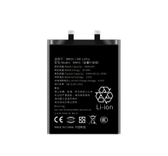 XIAOMI 11 Pro Battery