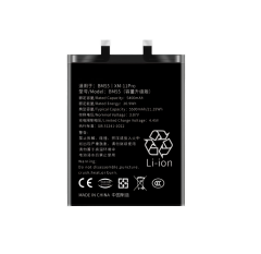 XIAOMI 11 Ultra Battery
