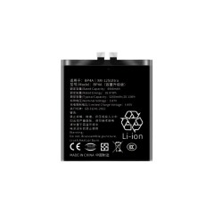 XIAOMI 12s Ultra Battery