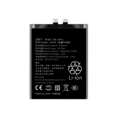 XIAOMI 14 Pro Battery