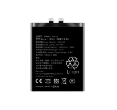 XIAOMI 15 Battery