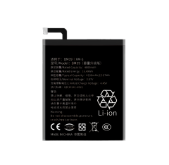 XIAOMI 6 Battery