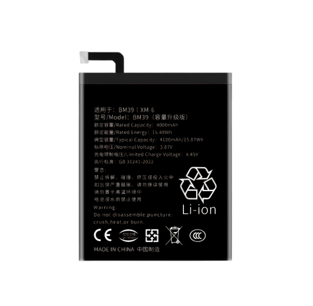 XIAOMI 6 Battery