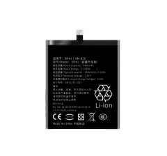 XIAOMI 9T Battery
