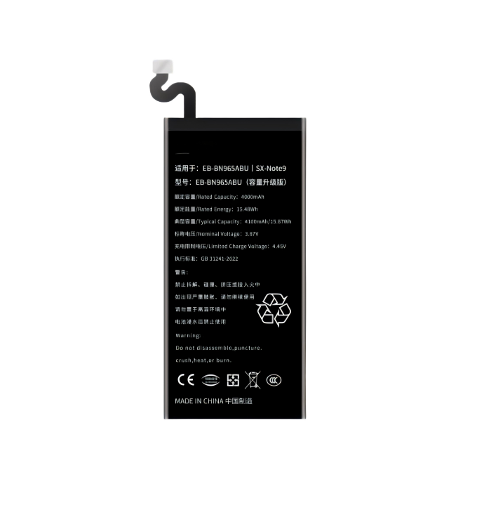SAMSUNG Note9 Battery
