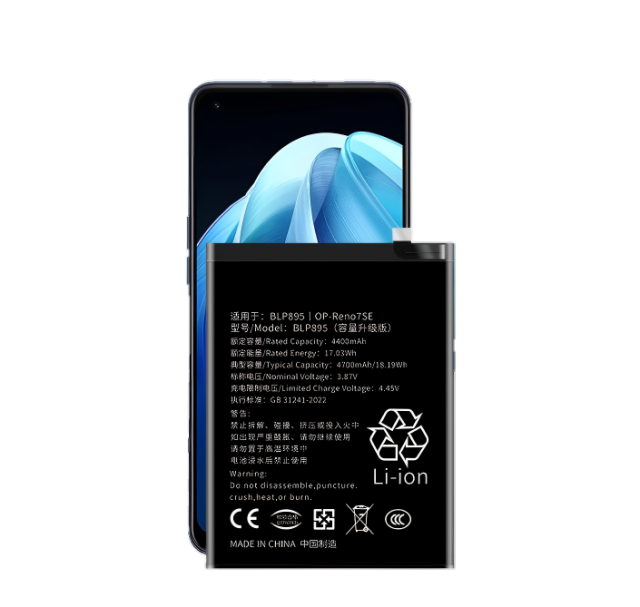 OPPO Reno7 se Battery