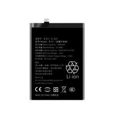 VIVO X20 Battery