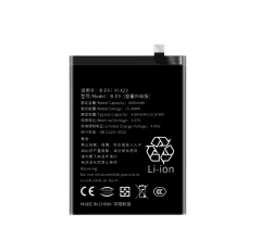 VIVO X23 Battery