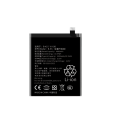 VIVO X30 Battery