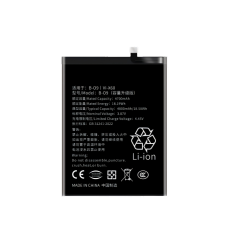 VIVO X60 Battery