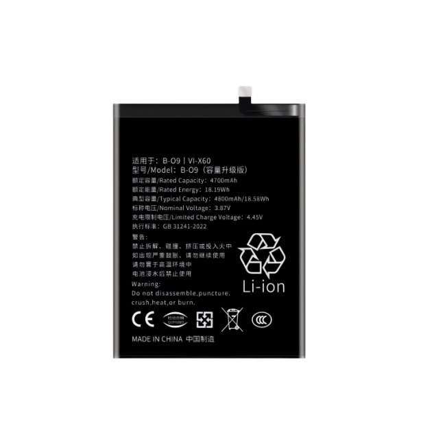 VIVO X60 Battery