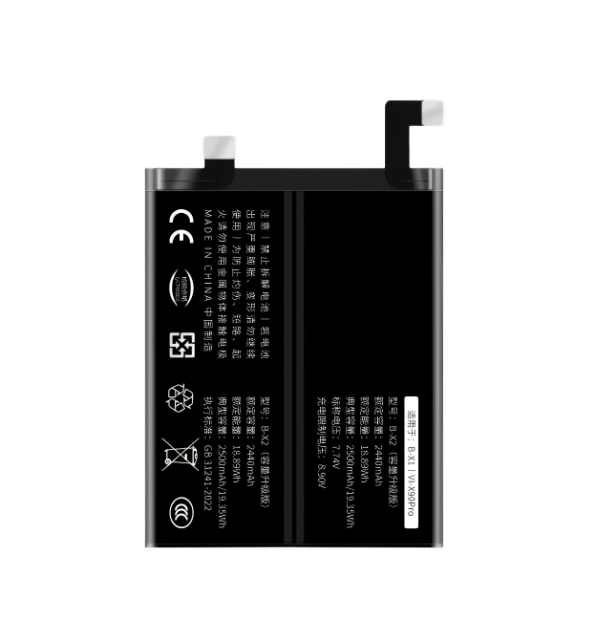 VIVO X90 Pro Battery
