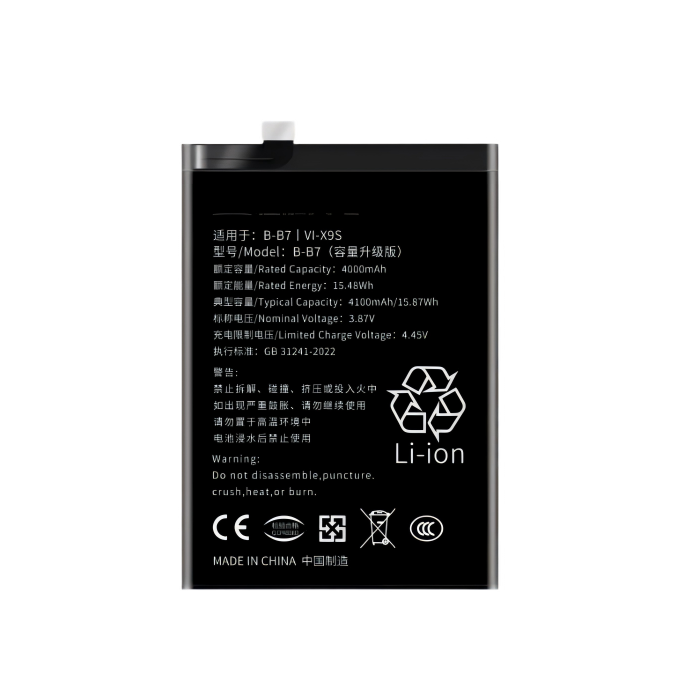 VIVO X9s Battery