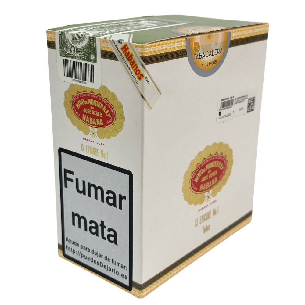 HOYO de MONTERREY EPITURE NO.1 15s 好友 美食家一号纸盒铝管 15支/盒