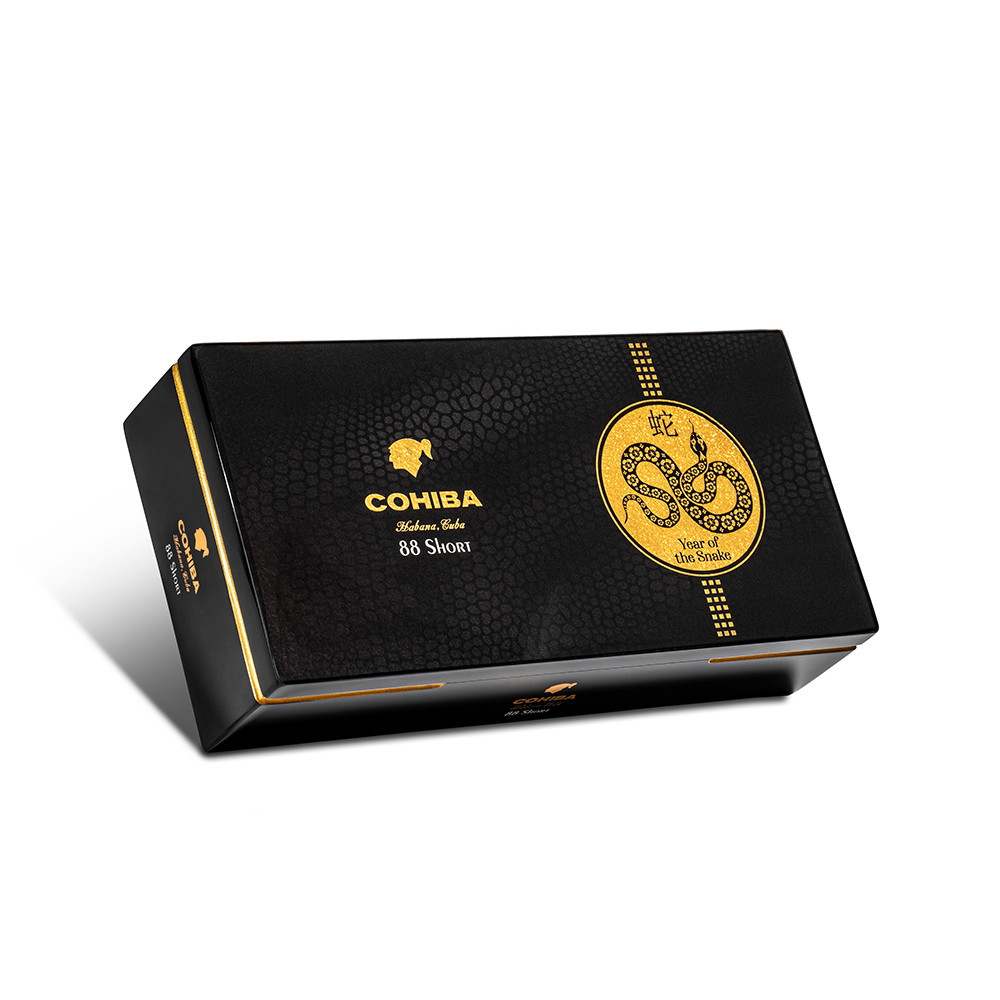 COHIBA Short Year of the Snake 2025LE 88s 高希霸 短号 2025蛇年限量版 88支/盒 （香港自提）