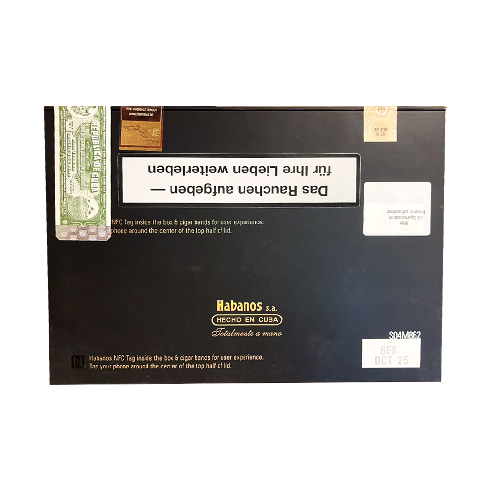 Cohiba Behike 15 Aniversario Selection高希霸 BHK 52/54/56/58 15 周年纪念套装4支/盒（香港自提）