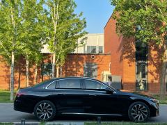 最新型 e300