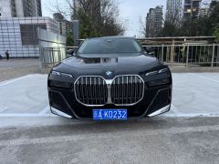 BMW 735
