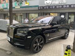 ロールスロイス カリナン