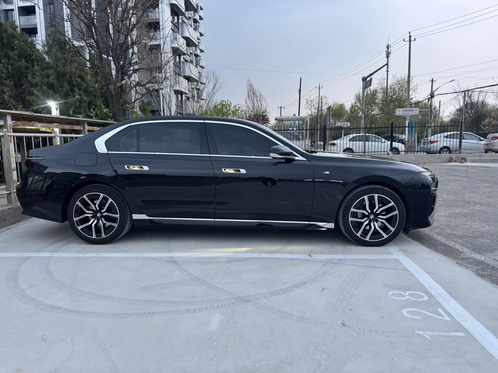 BMW 735
