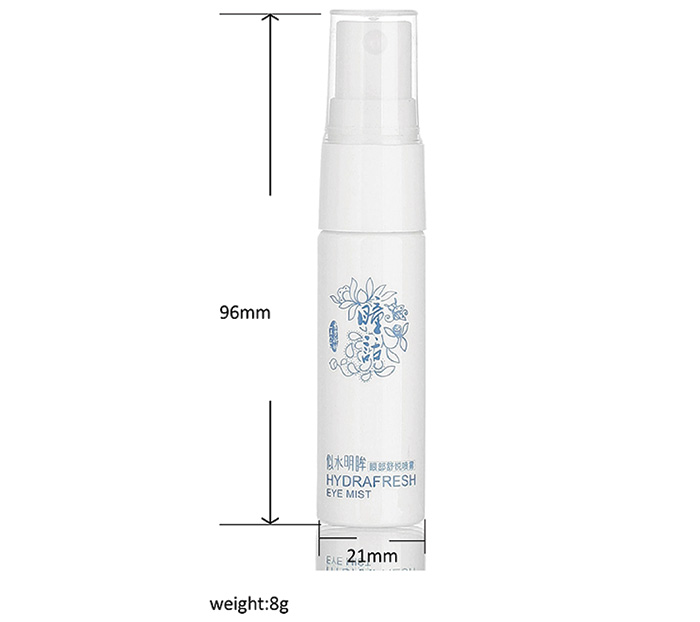 15ml Mini Trave Size Spray Bottle 