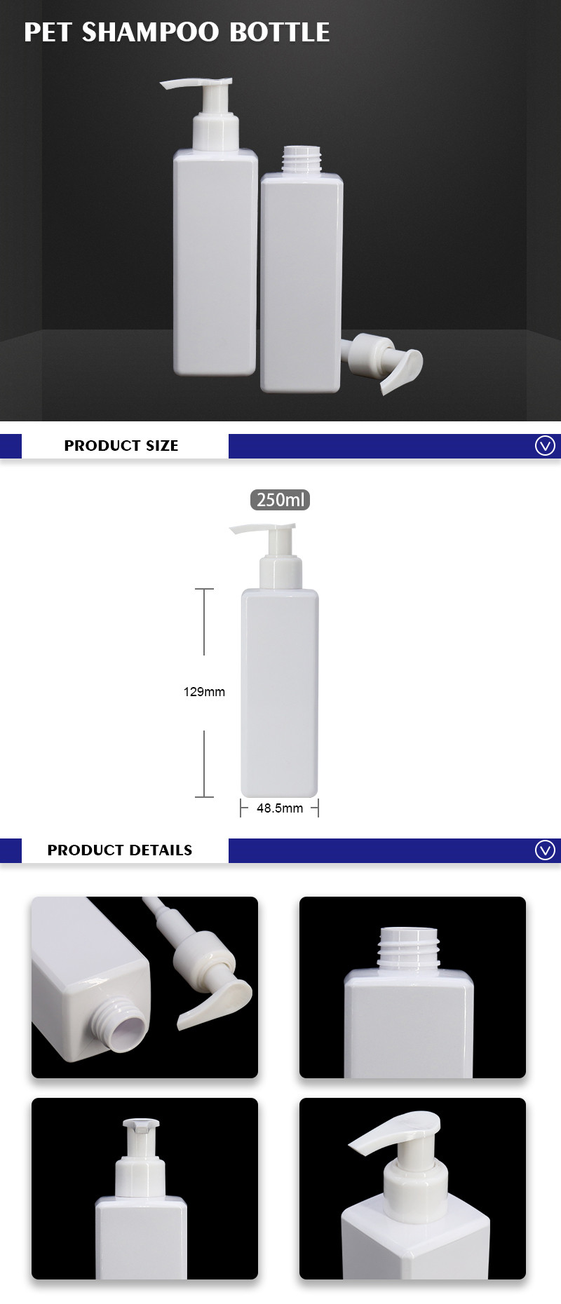 PET Plastic Empty White Square Shampoo Bottle 