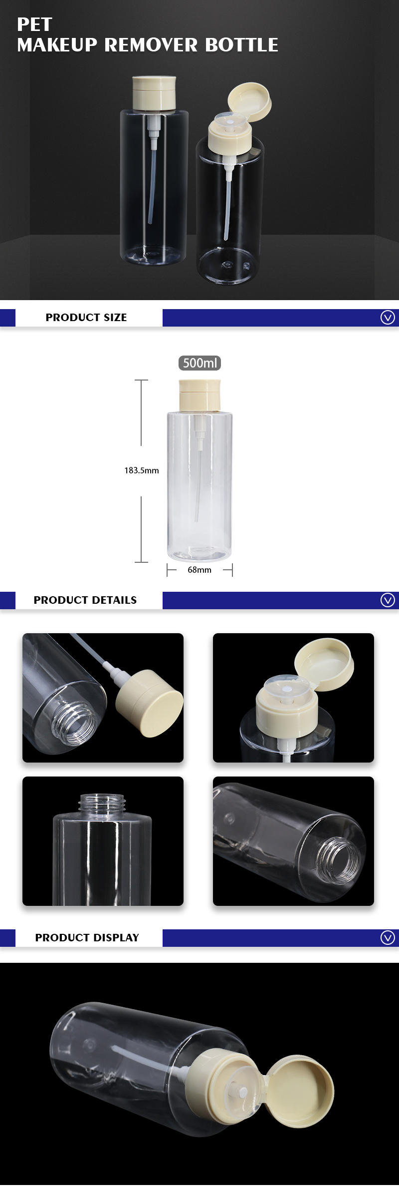 500ml Plastic Cosmetic Bottles For Makeup Remover Cylinder Shape