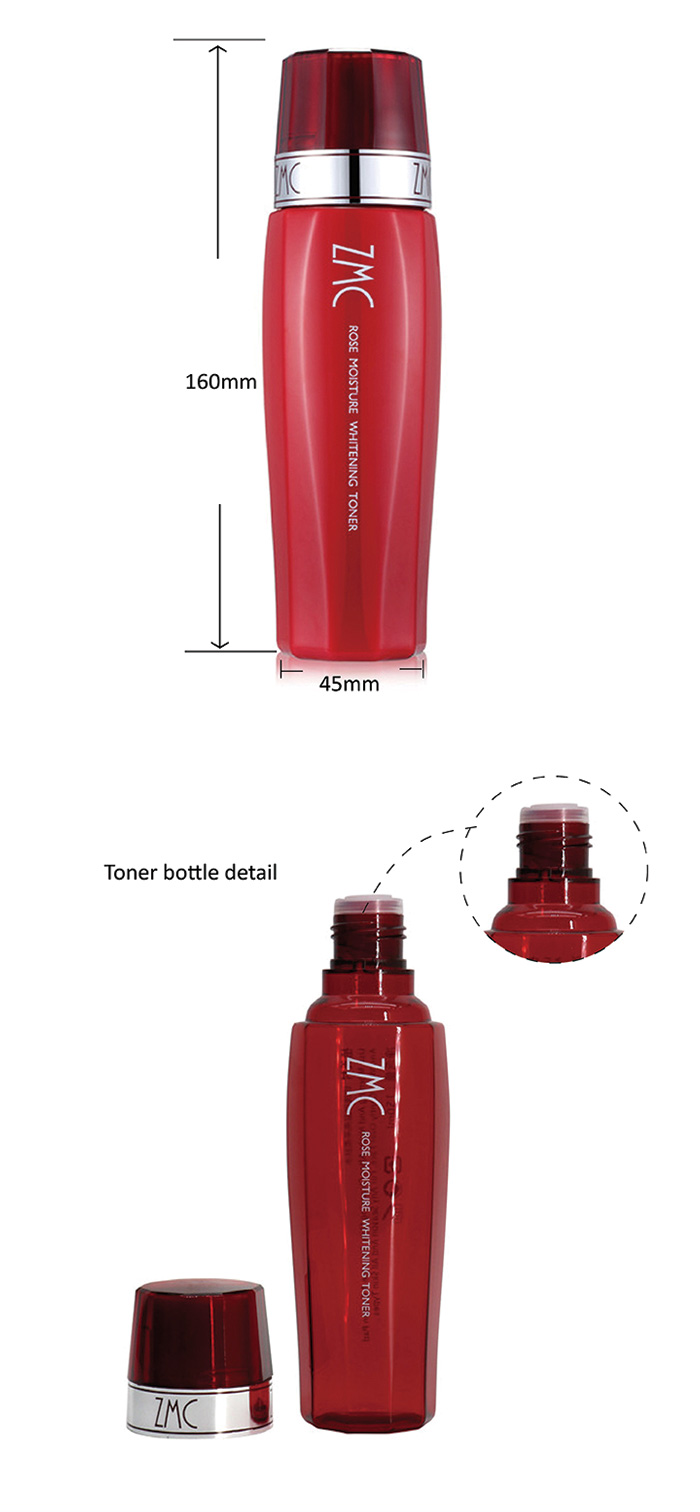 Skincare Plastic Lotion PETG Bottle 