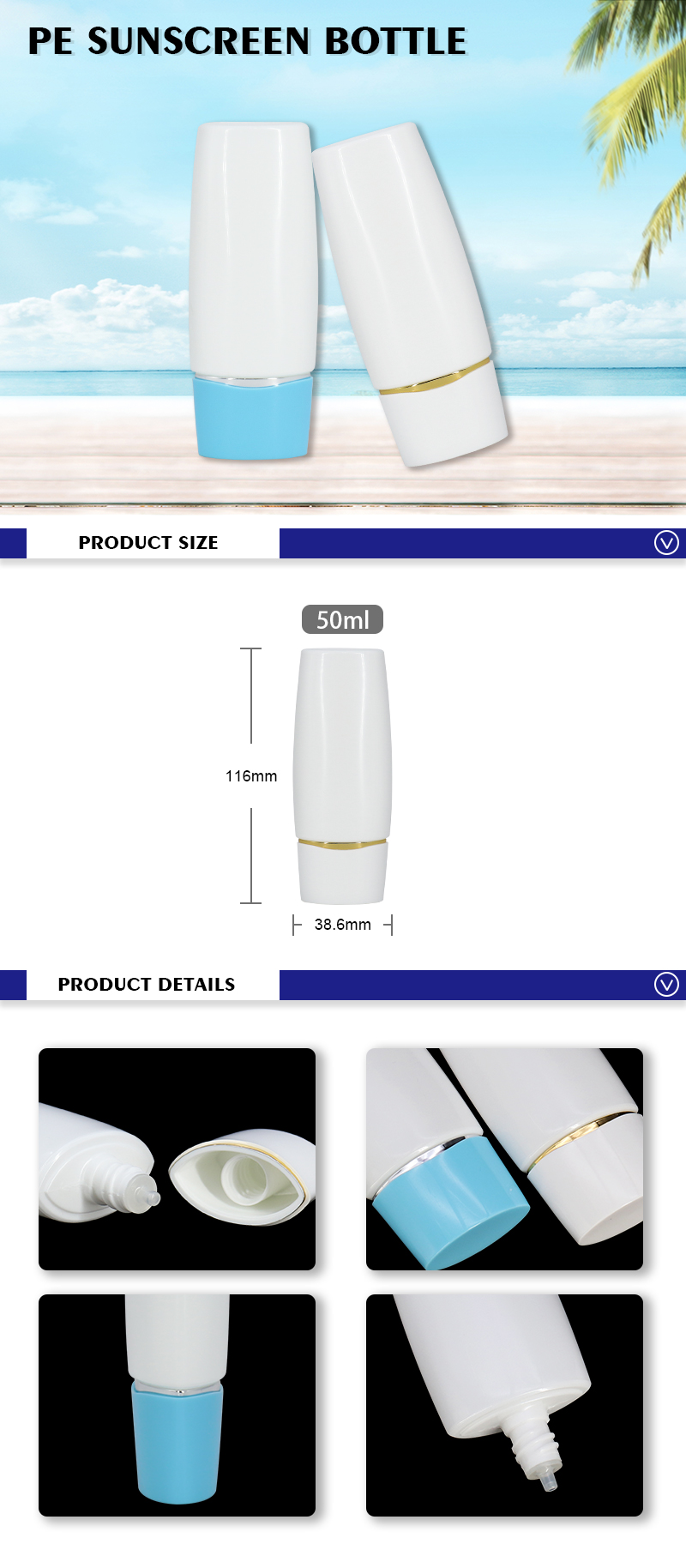 White 50ml Sunscreen Squeeze Bottle For Sun Cream PE Material