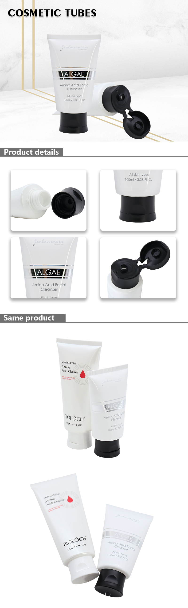 Cosmetic Tube