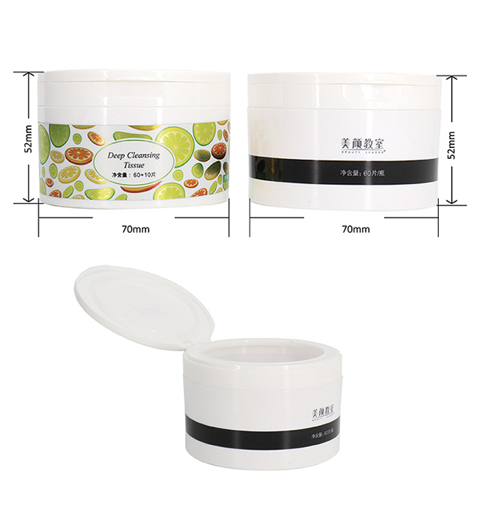 Cosmetic Jars For Cotton Pad