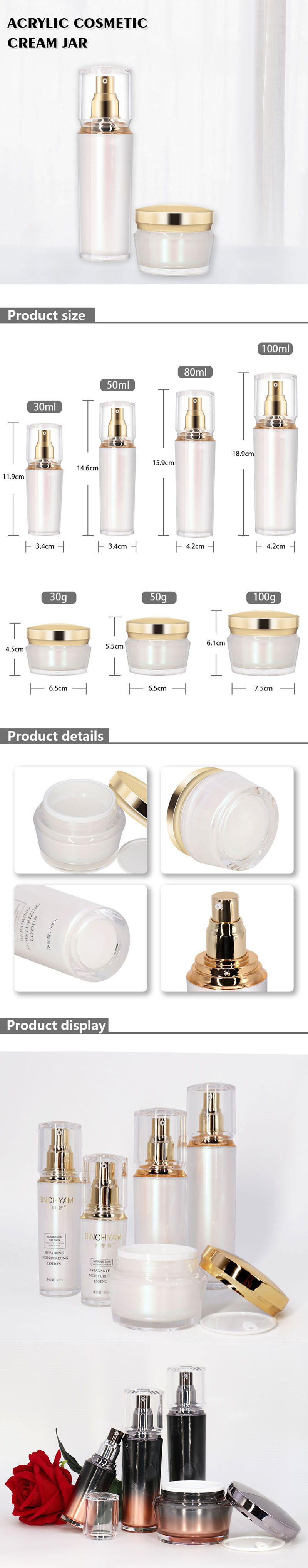 Luxury Acrylic Lotion Pump Bottle
