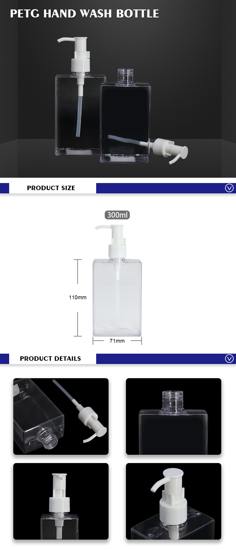 PETG Plastic Empty Clear Square Shampoo Bottle 