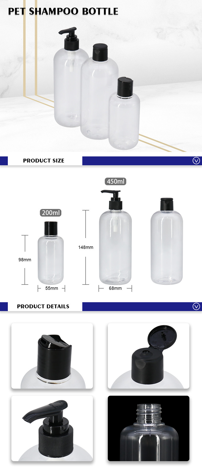 PET Plastic Empty Round Shampoo Bottle 
