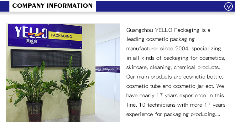 yellopackaging 