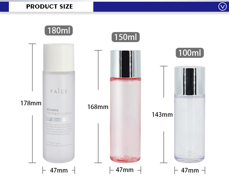 toner bottle