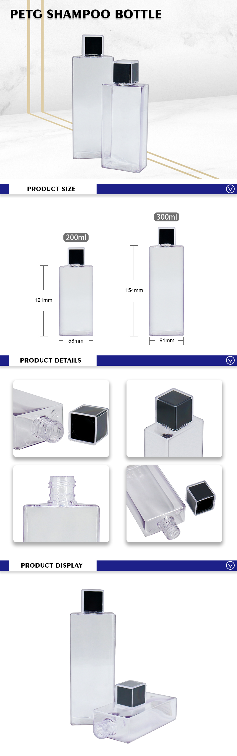 Square Shampoo Bottle With Screw Cap