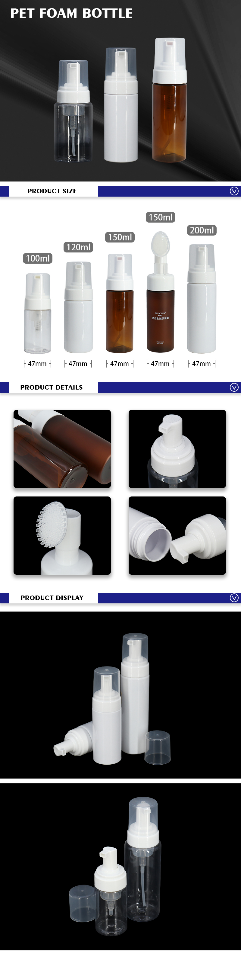 Empty Foaming Bottles 120ml