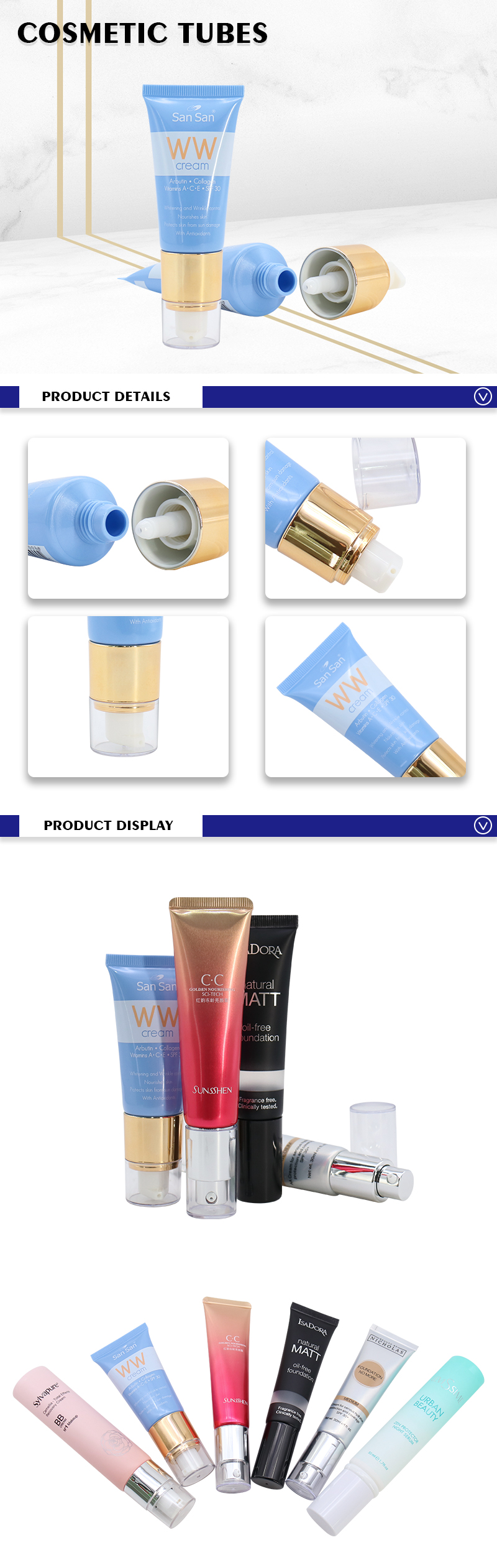 Airless Cosmetic Pump Tube