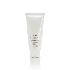LDPE Refillable White Empty Lotion Tubes , Cosmetic Packaging Tube For Cream
