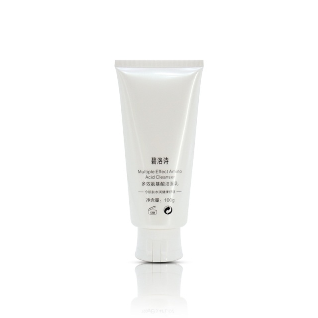 LDPE Refillable White Empty Lotion Tubes , Cosmetic Packaging Tube For Cream